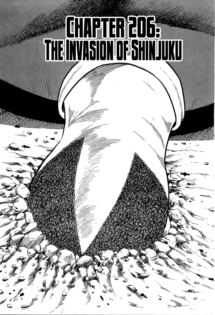 Osu!! Karatebu Chapter 206 page 1