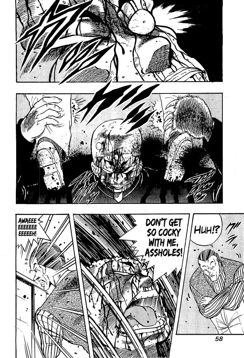 Osu!! Karatebu Chapter 207 page 15