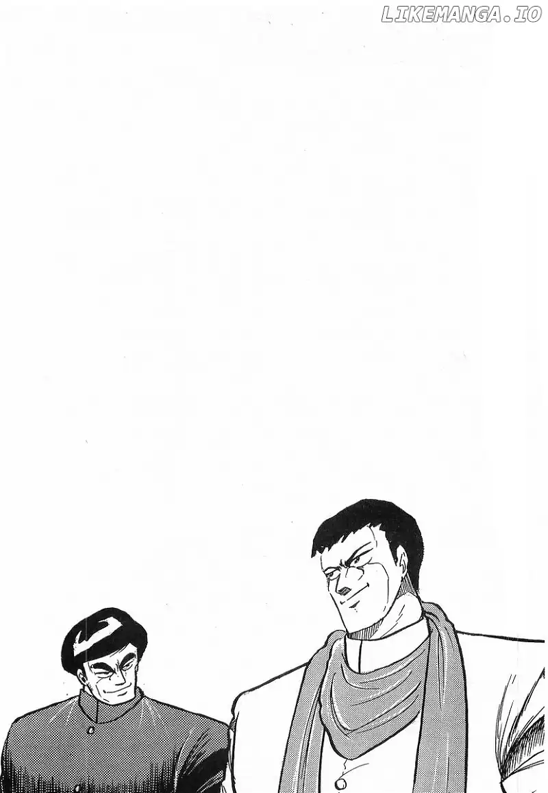 Osu!! Karatebu Chapter 208 page 17