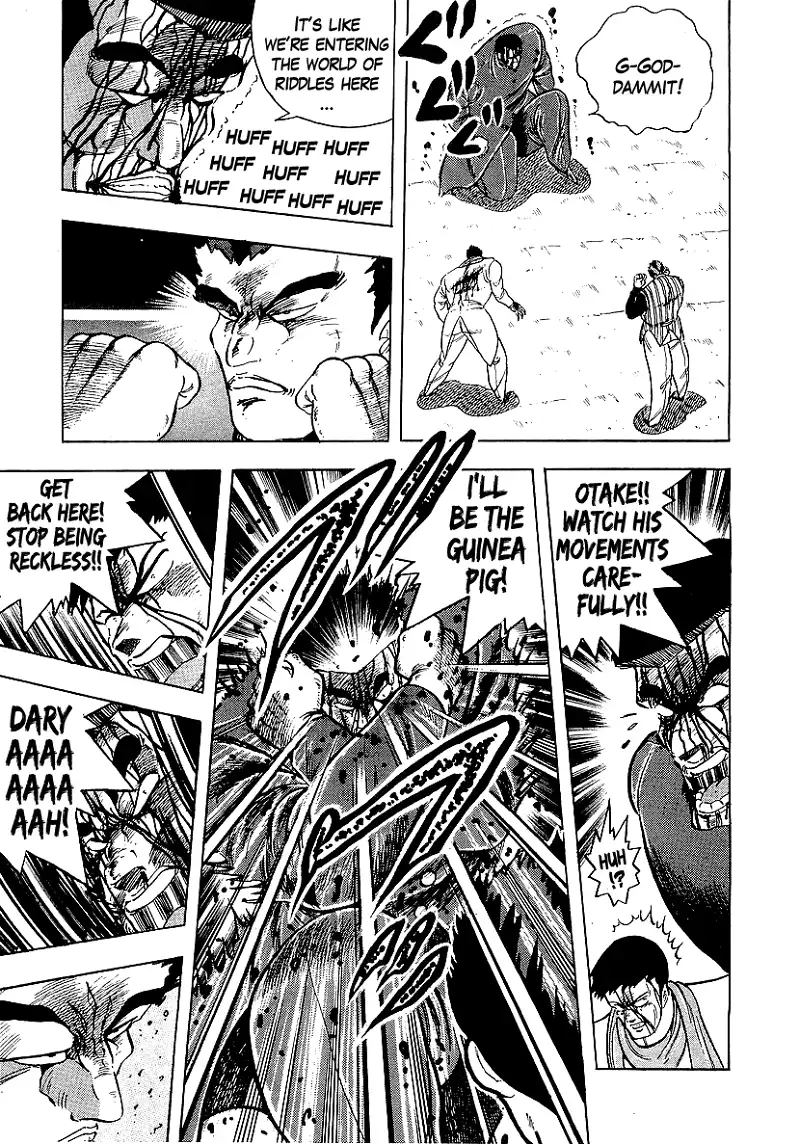 Osu!! Karatebu Chapter 211 page 15