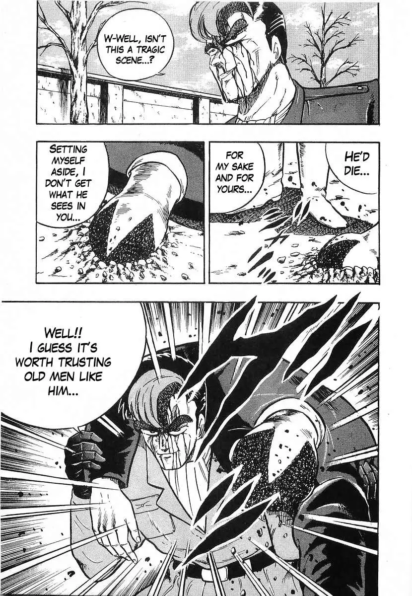 Osu!! Karatebu Chapter 206 page 17