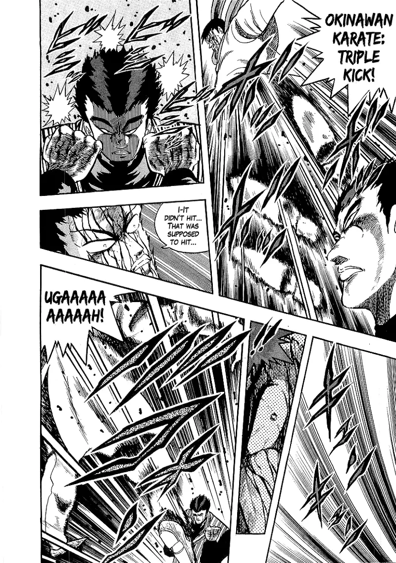Osu!! Karatebu Chapter 212 page 8