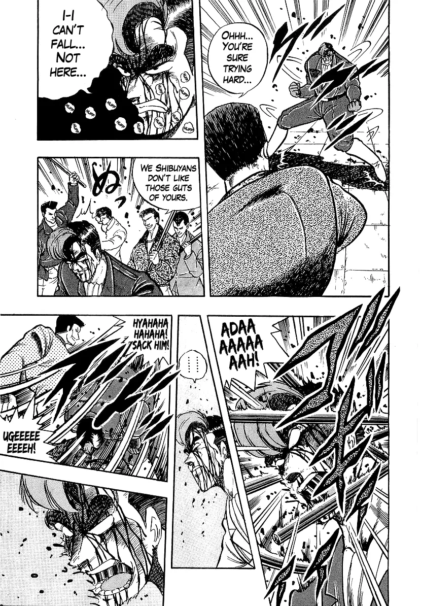 Osu!! Karatebu Chapter 209 page 11
