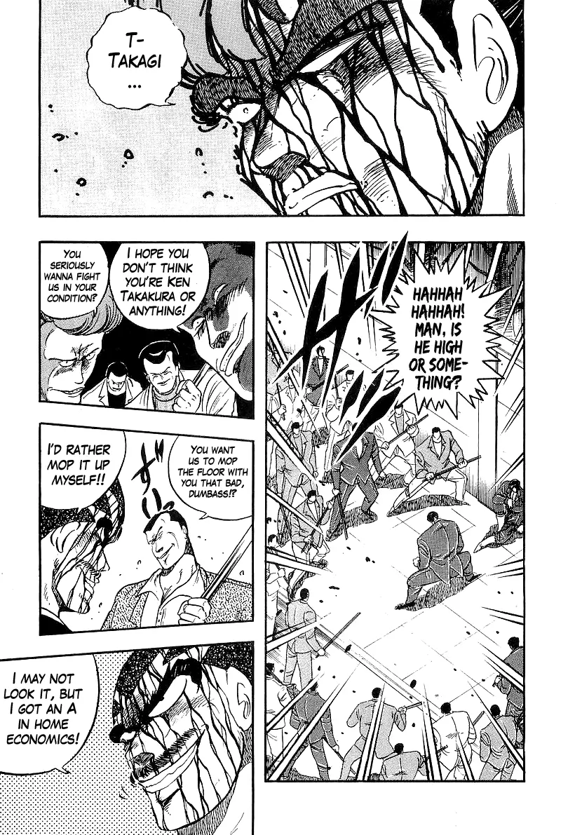 Osu!! Karatebu Chapter 210 page 7