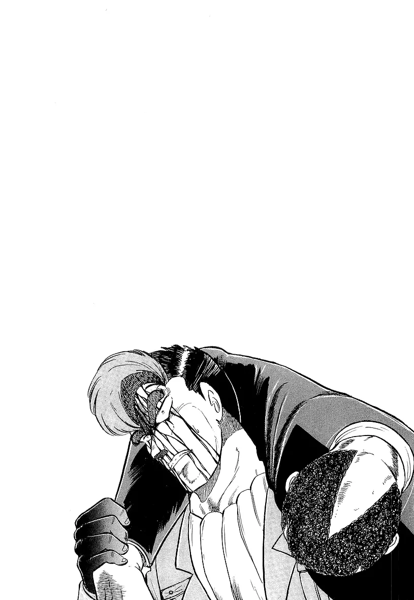 Osu!! Karatebu Chapter 209 page 17
