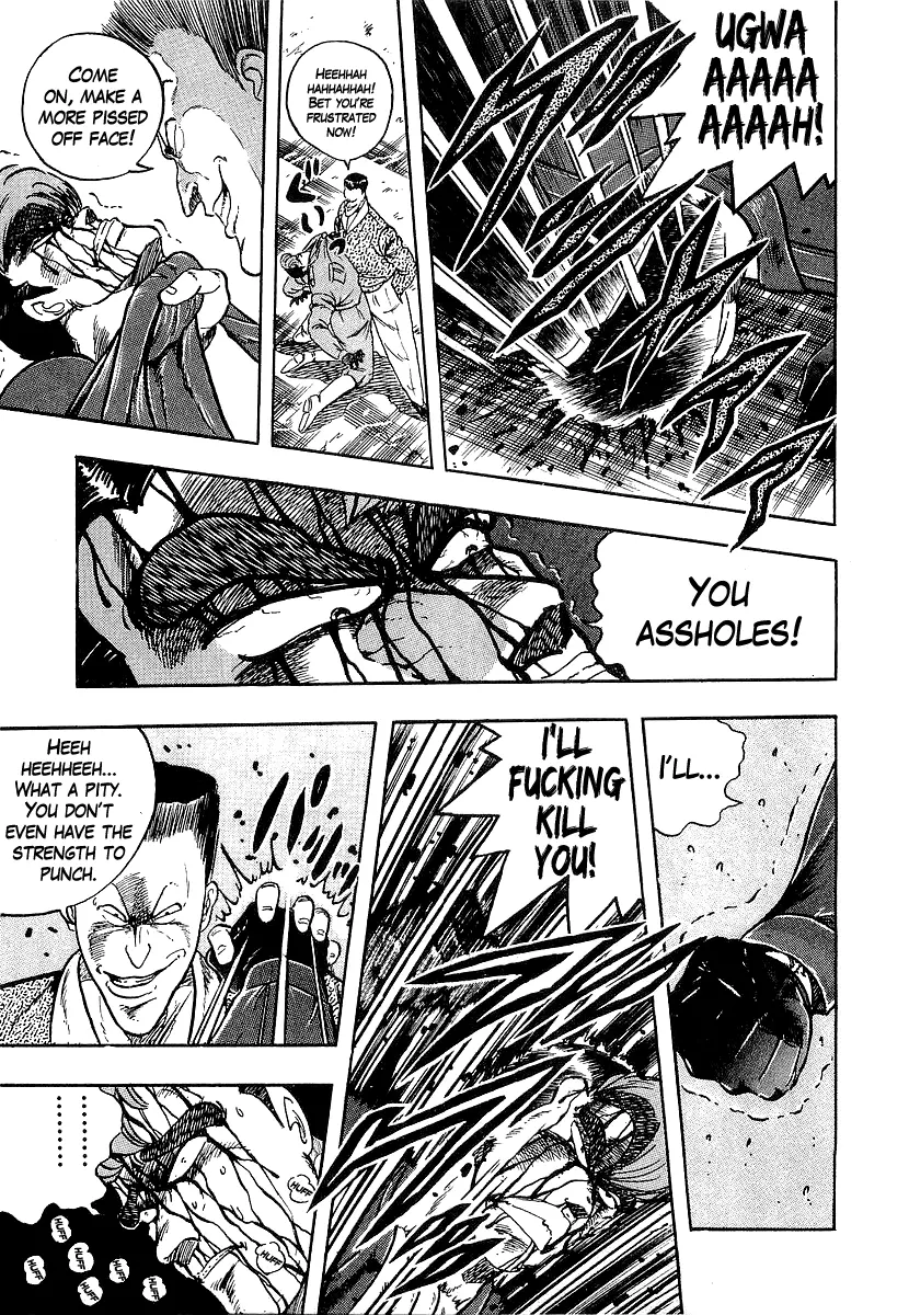 Osu!! Karatebu Chapter 209 page 9