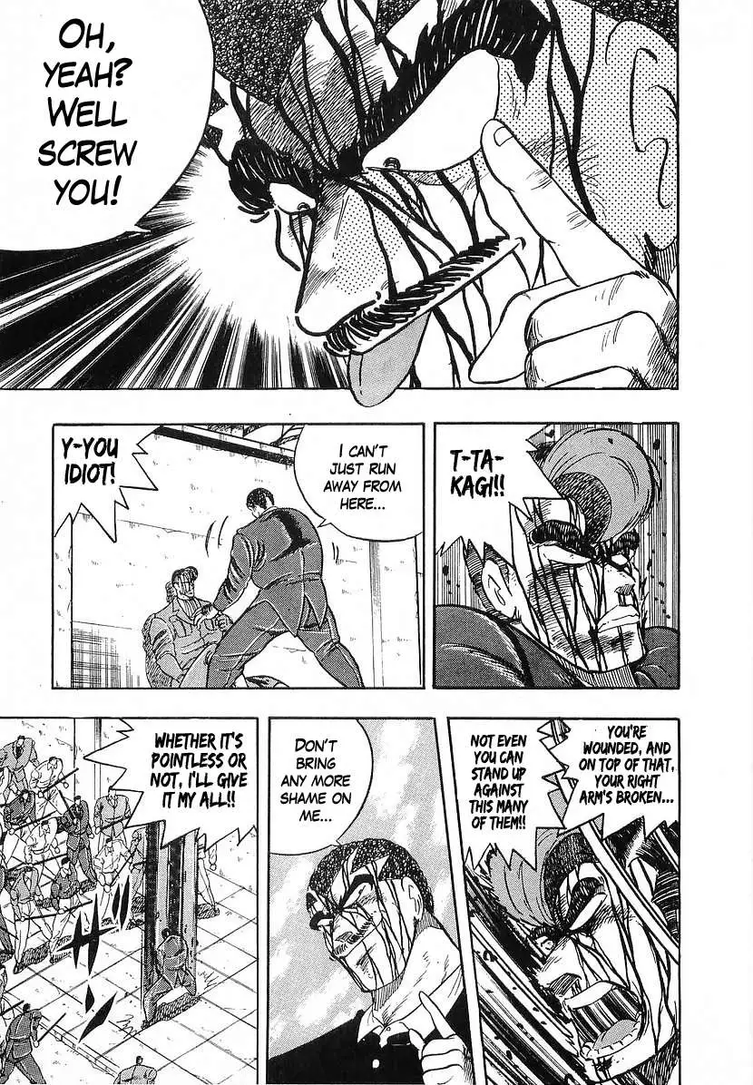 Osu!! Karatebu Chapter 210 page 5