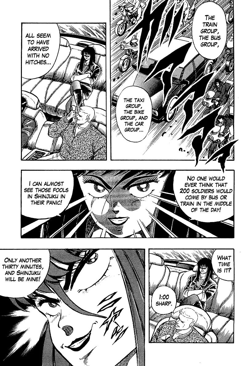Osu!! Karatebu Chapter 206 page 5