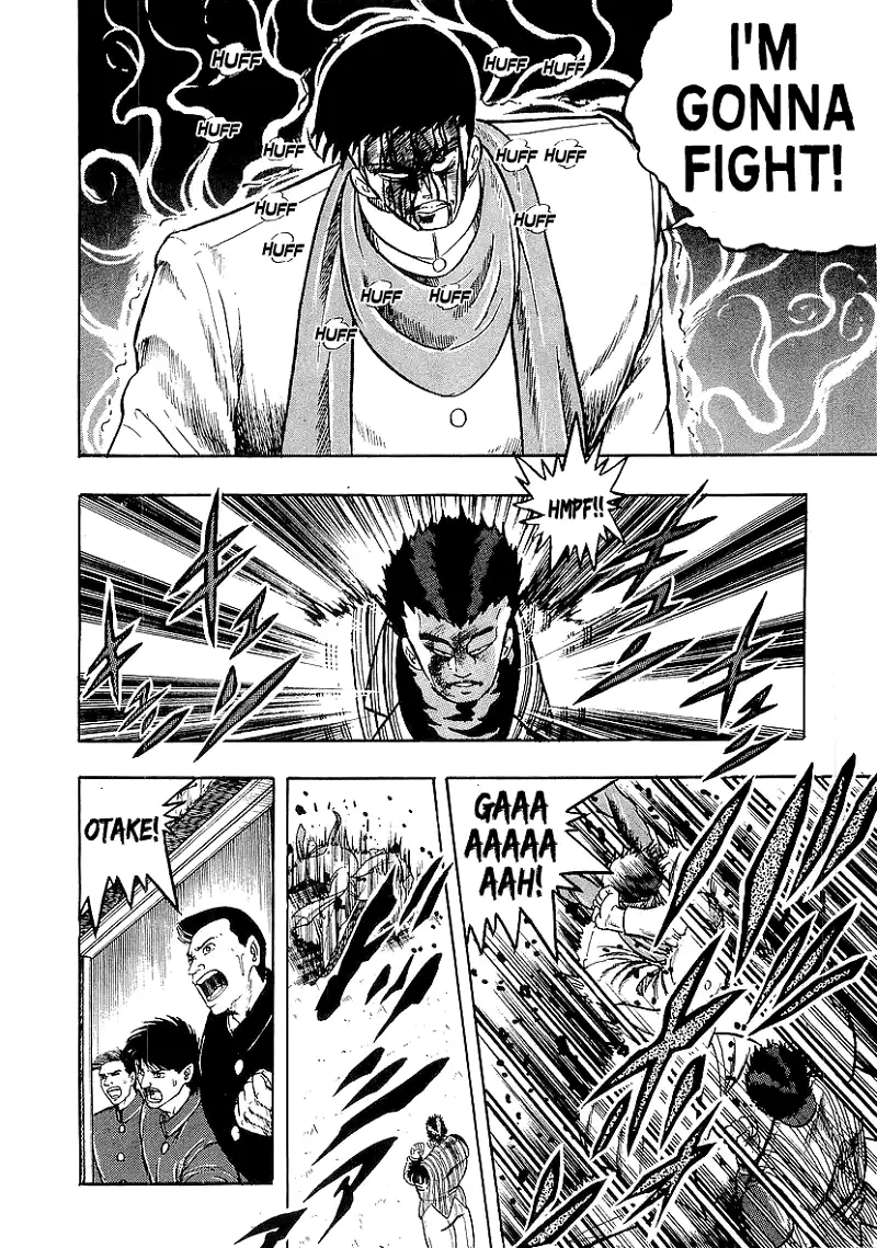 Osu!! Karatebu Chapter 212 page 12