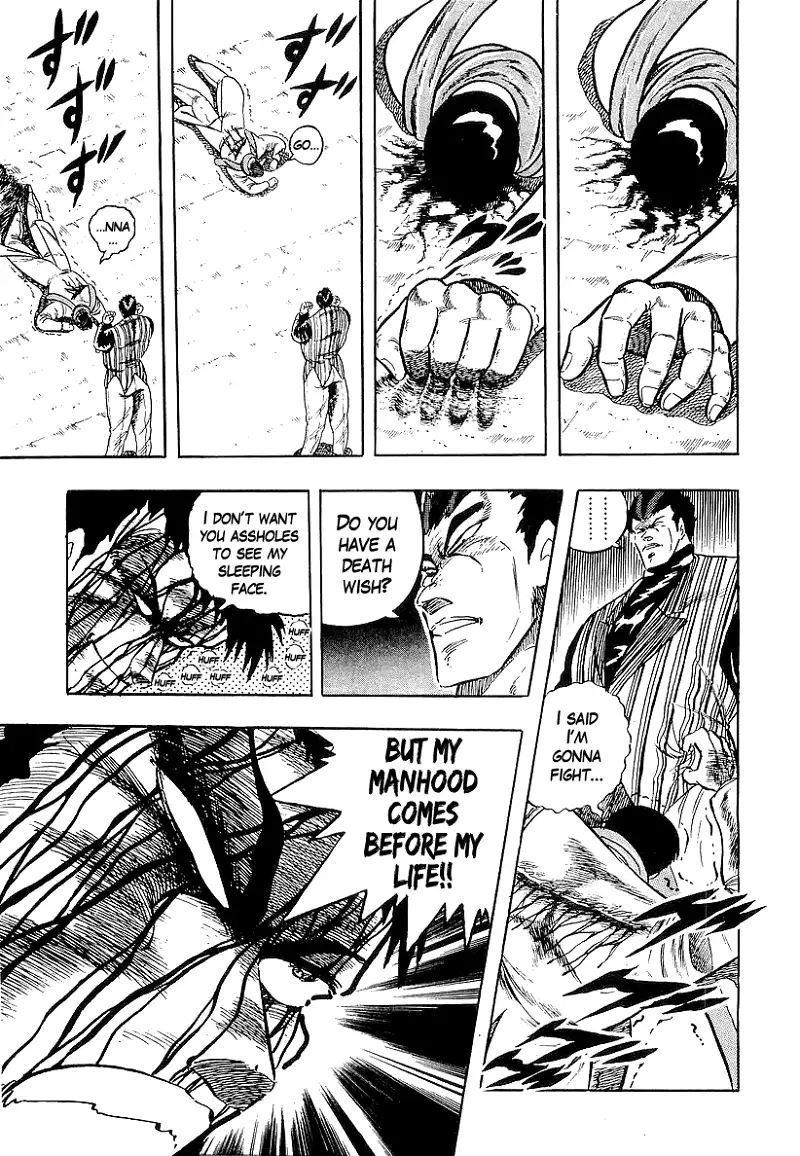 Osu!! Karatebu Chapter 212 page 13