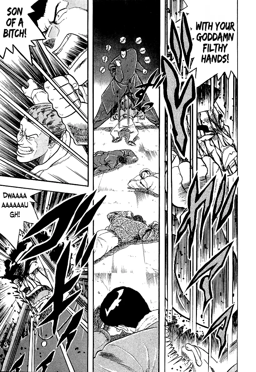 Osu!! Karatebu Chapter 209 page 3
