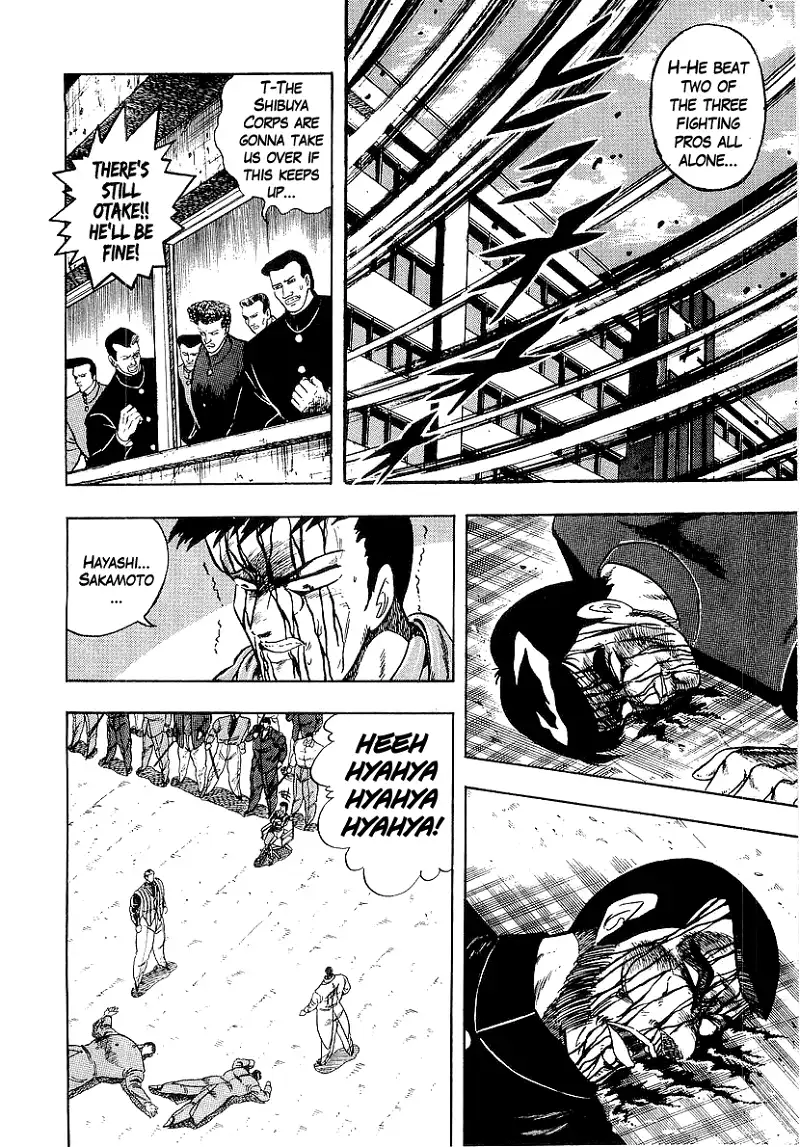 Osu!! Karatebu Chapter 212 page 2
