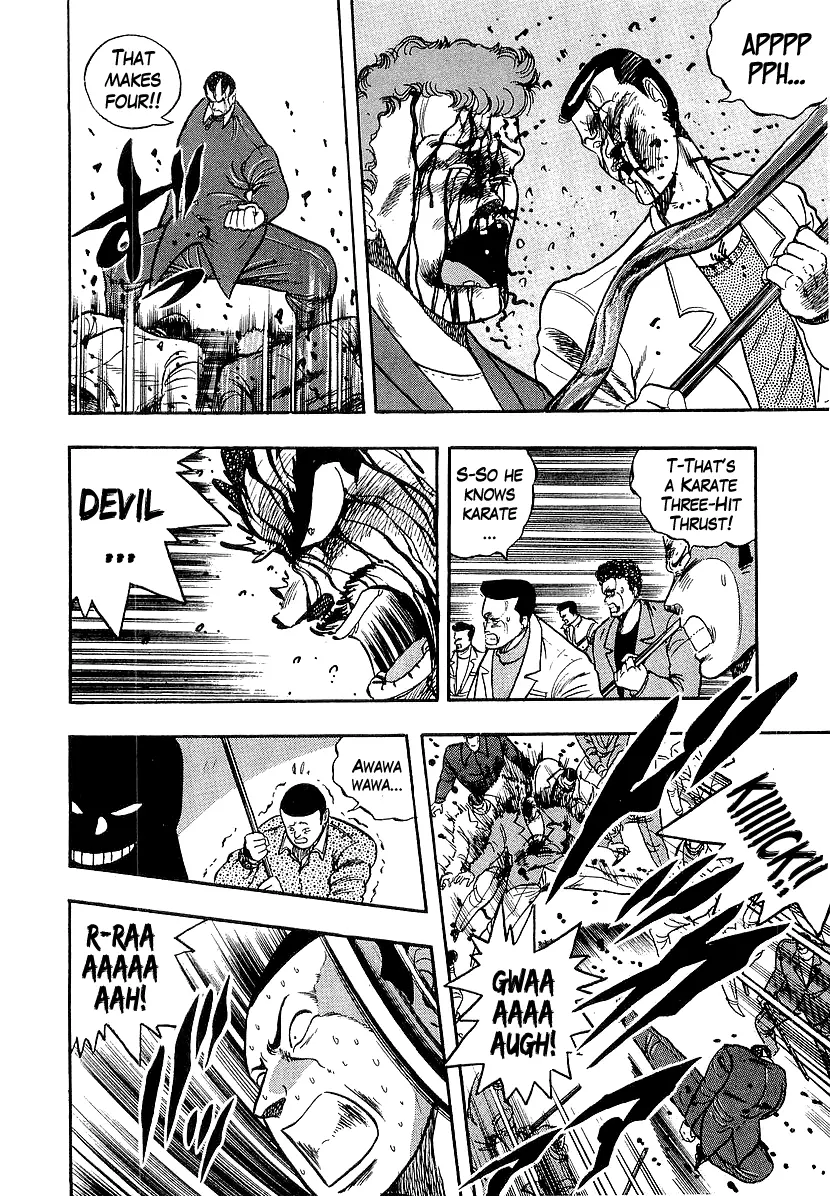 Osu!! Karatebu Chapter 210 page 10