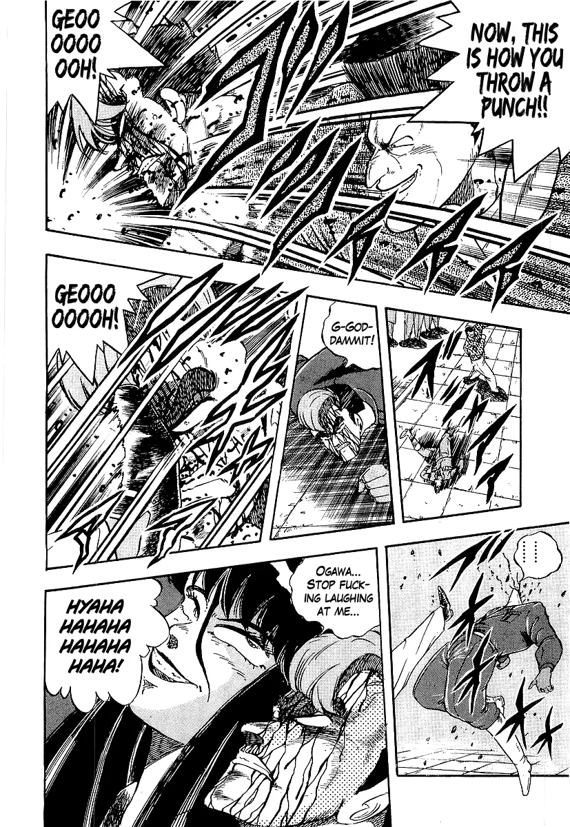 Osu!! Karatebu Chapter 209 page 10