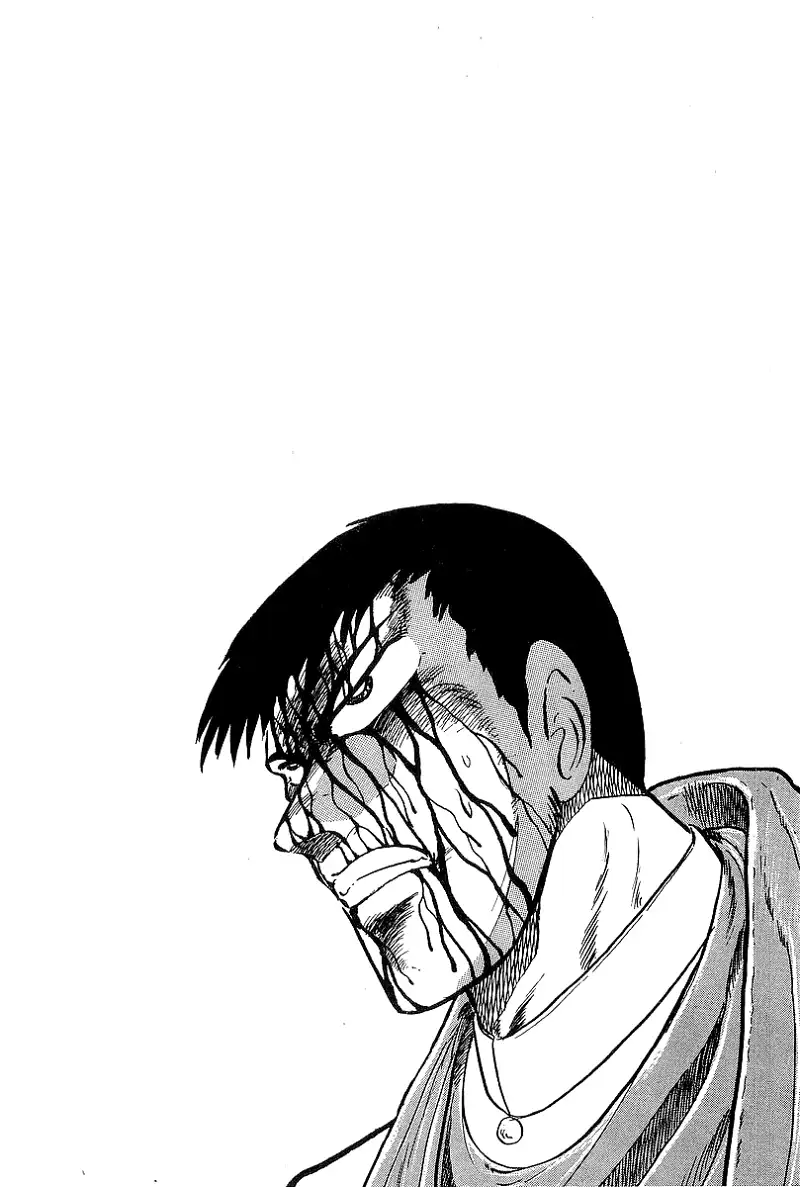 Osu!! Karatebu Chapter 212 page 17