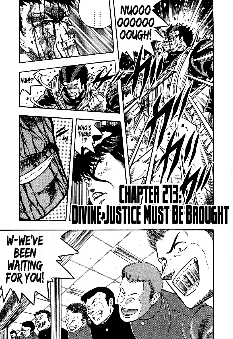 Osu!! Karatebu Chapter 213 page 1