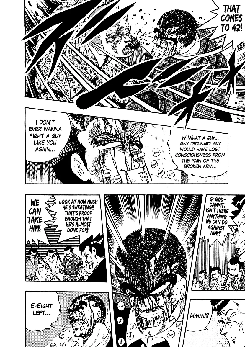 Osu!! Karatebu Chapter 210 page 12