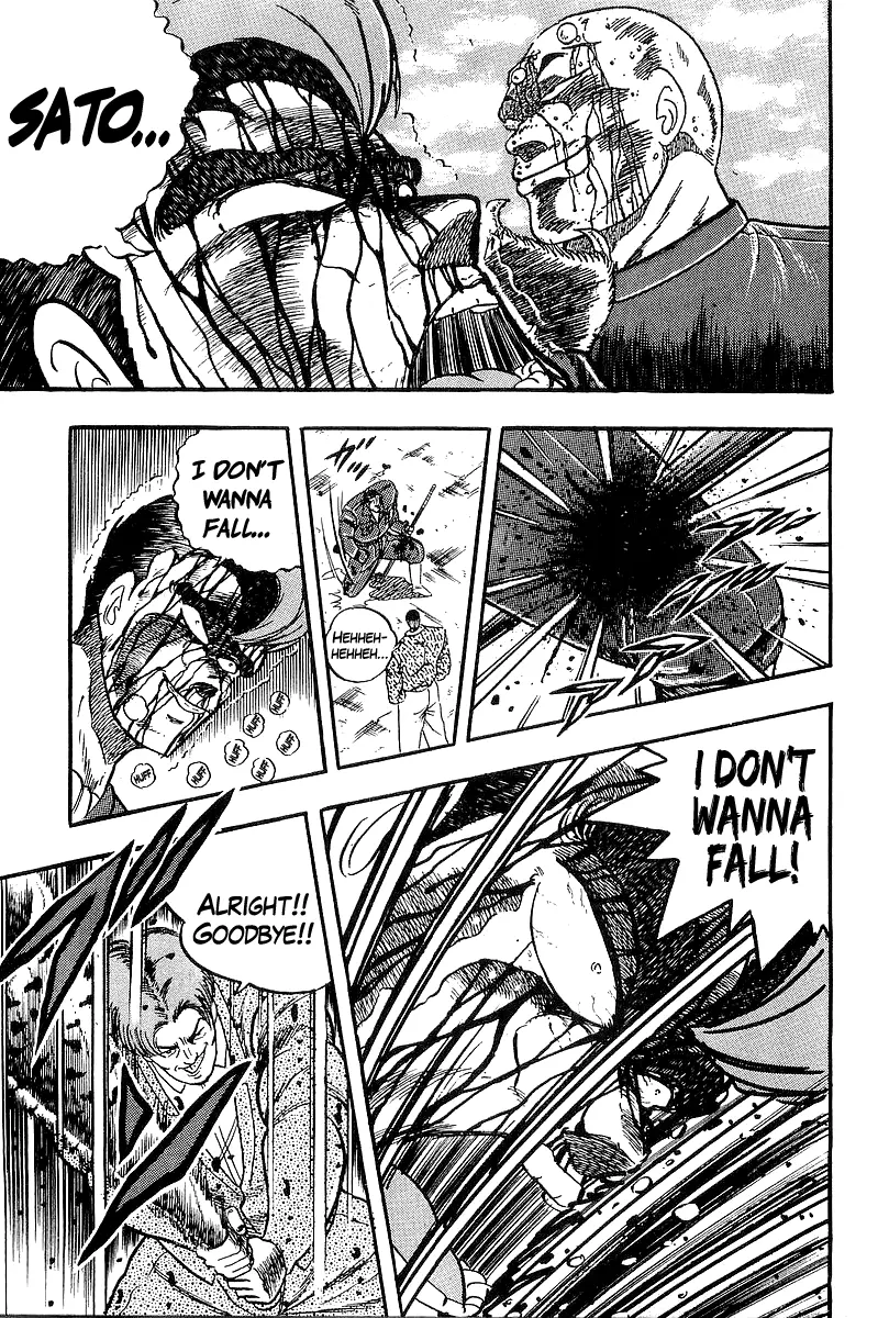 Osu!! Karatebu Chapter 209 page 13