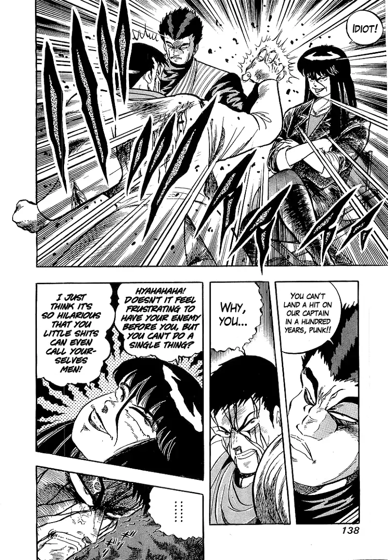 Osu!! Karatebu Chapter 212 page 4