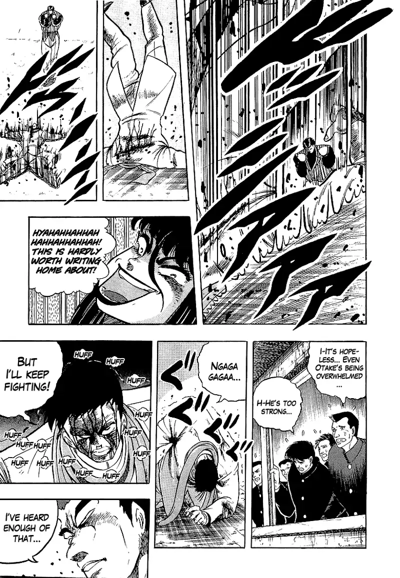 Osu!! Karatebu Chapter 212 page 9