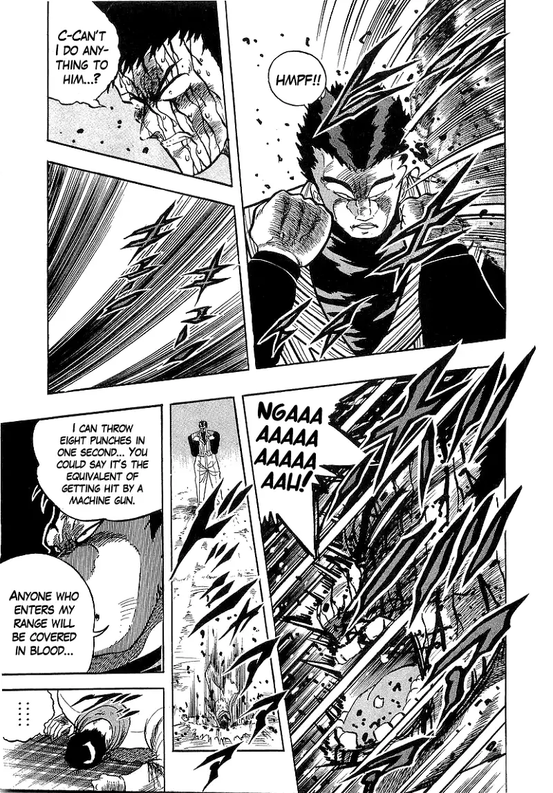 Osu!! Karatebu Chapter 212 page 11