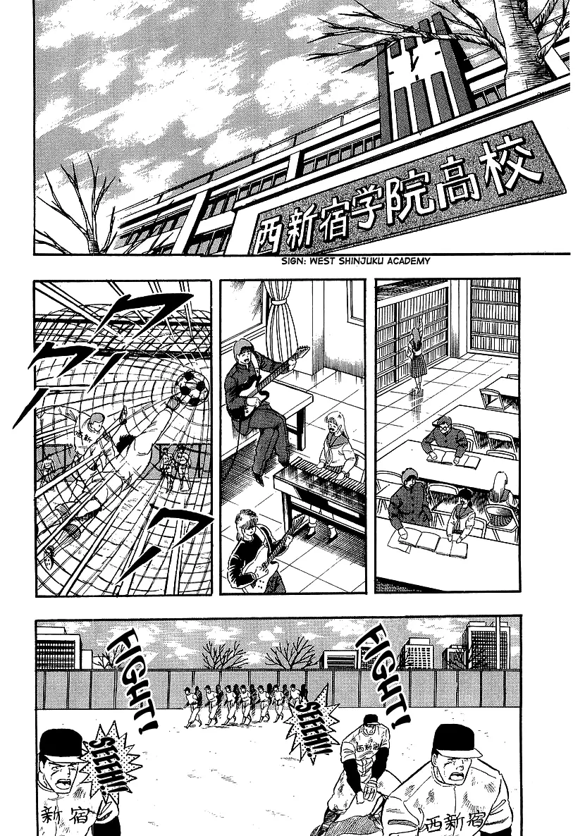 Osu!! Karatebu Chapter 206 page 6