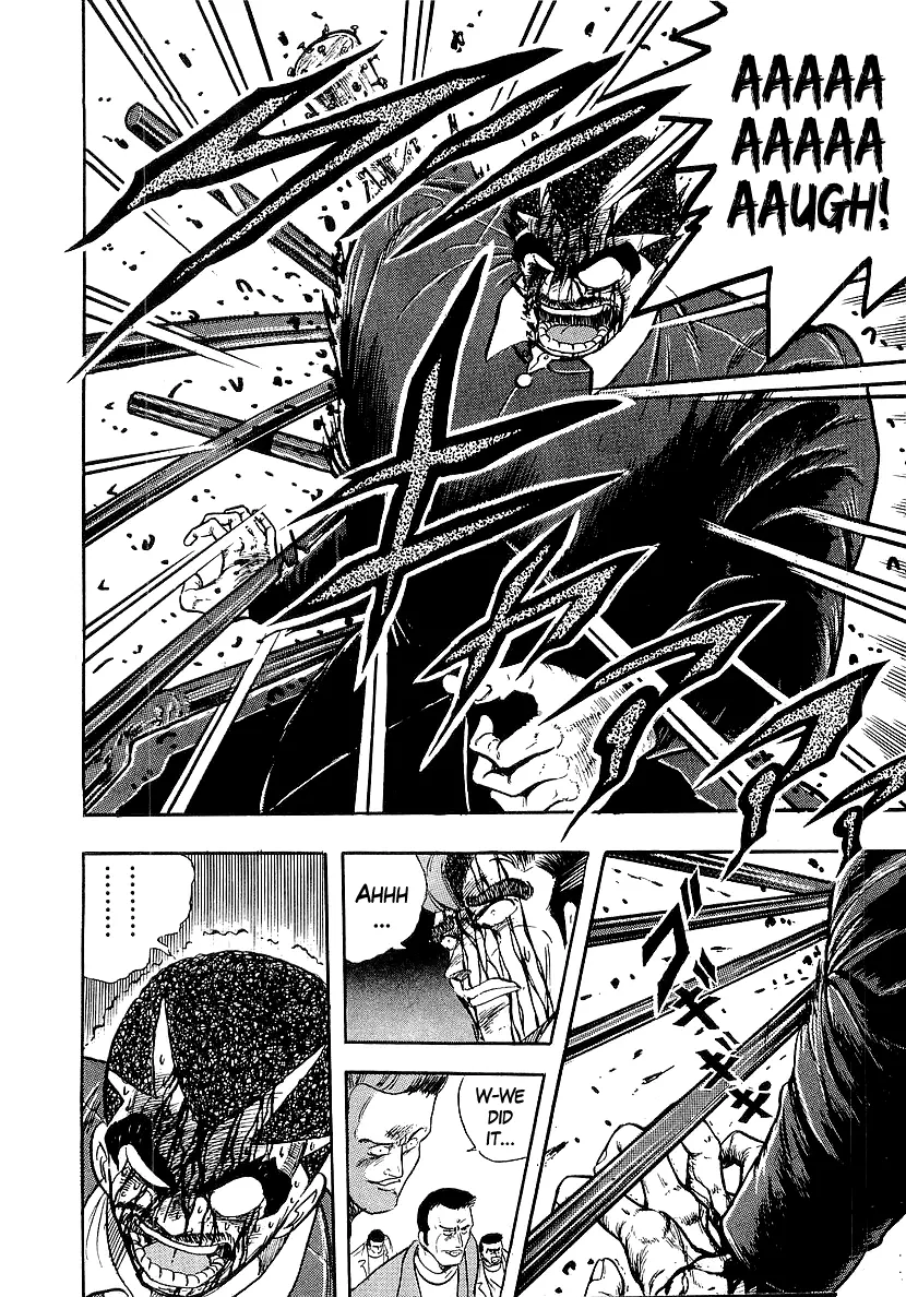 Osu!! Karatebu Chapter 210 page 14