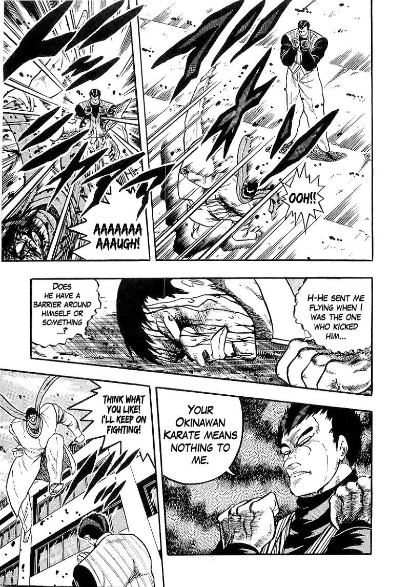 Osu!! Karatebu Chapter 212 page 7