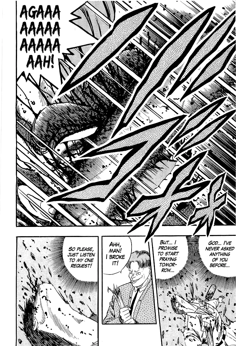 Osu!! Karatebu Chapter 209 page 14