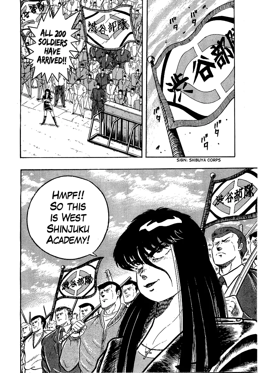 Osu!! Karatebu Chapter 206 page 18
