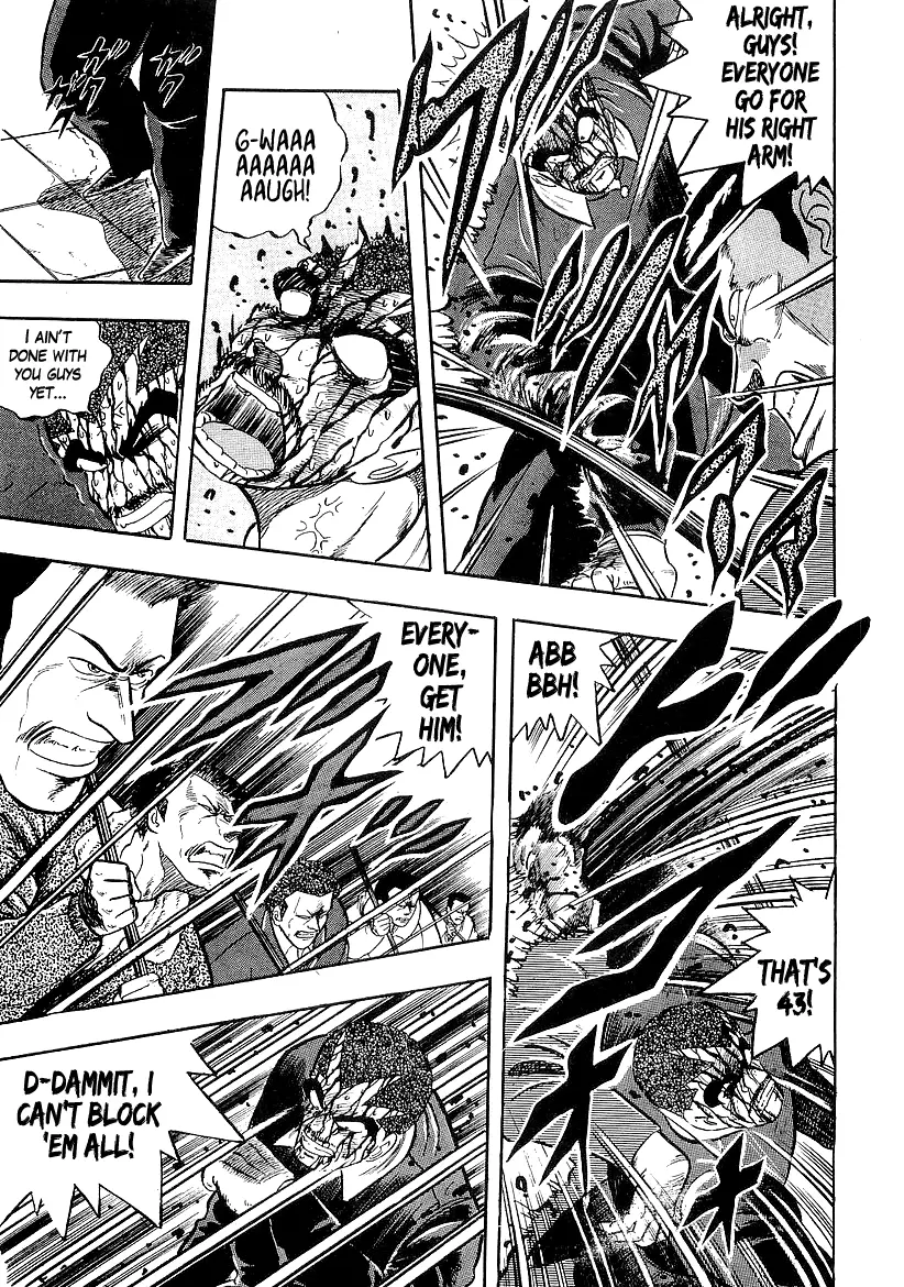 Osu!! Karatebu Chapter 210 page 13