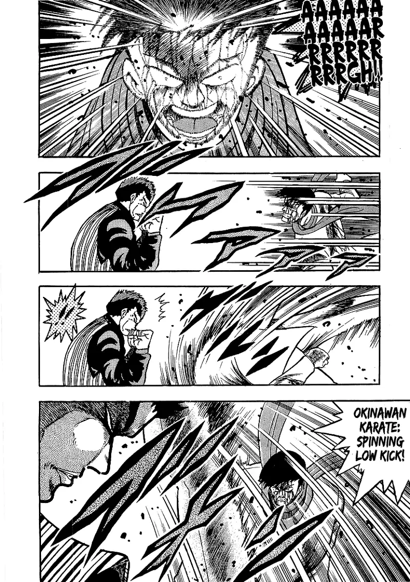 Osu!! Karatebu Chapter 212 page 10