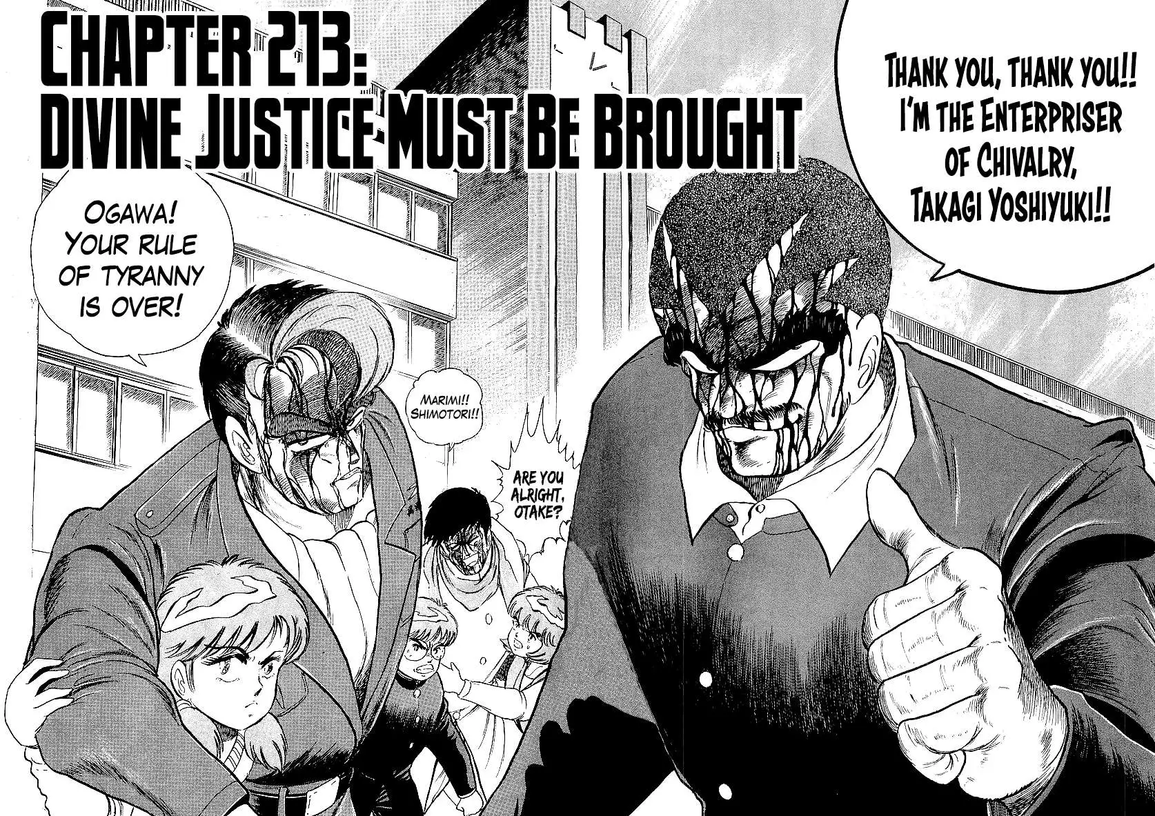 Osu!! Karatebu Chapter 213 page 2