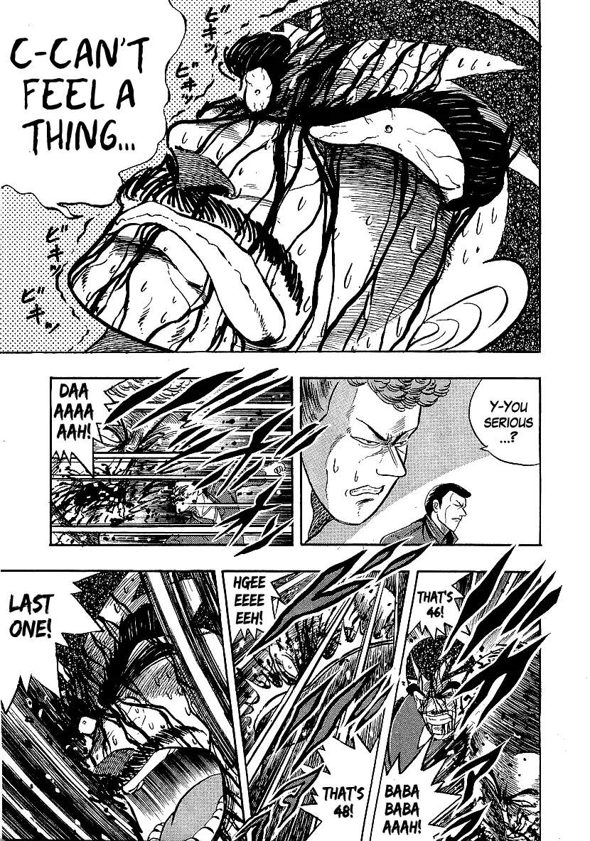 Osu!! Karatebu Chapter 210 page 15