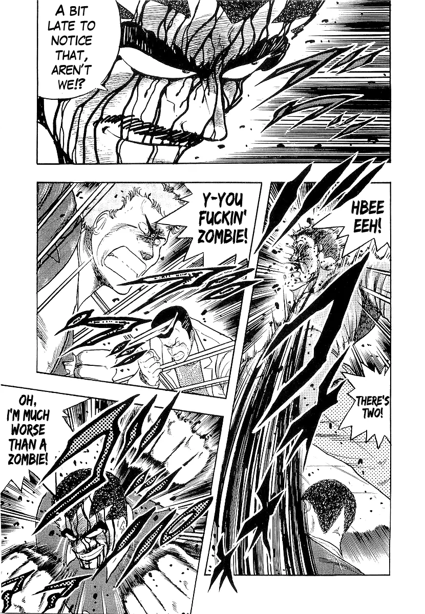 Osu!! Karatebu Chapter 210 page 9