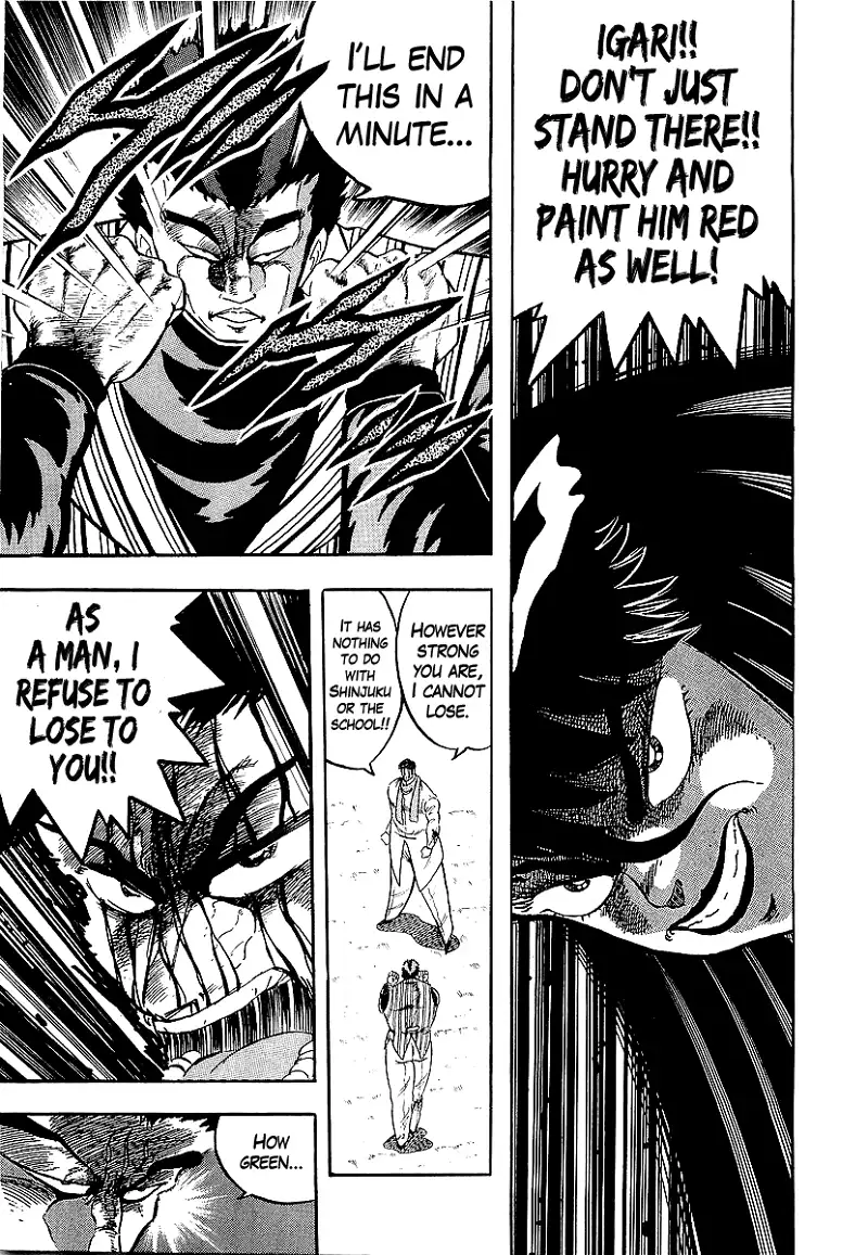 Osu!! Karatebu Chapter 212 page 5