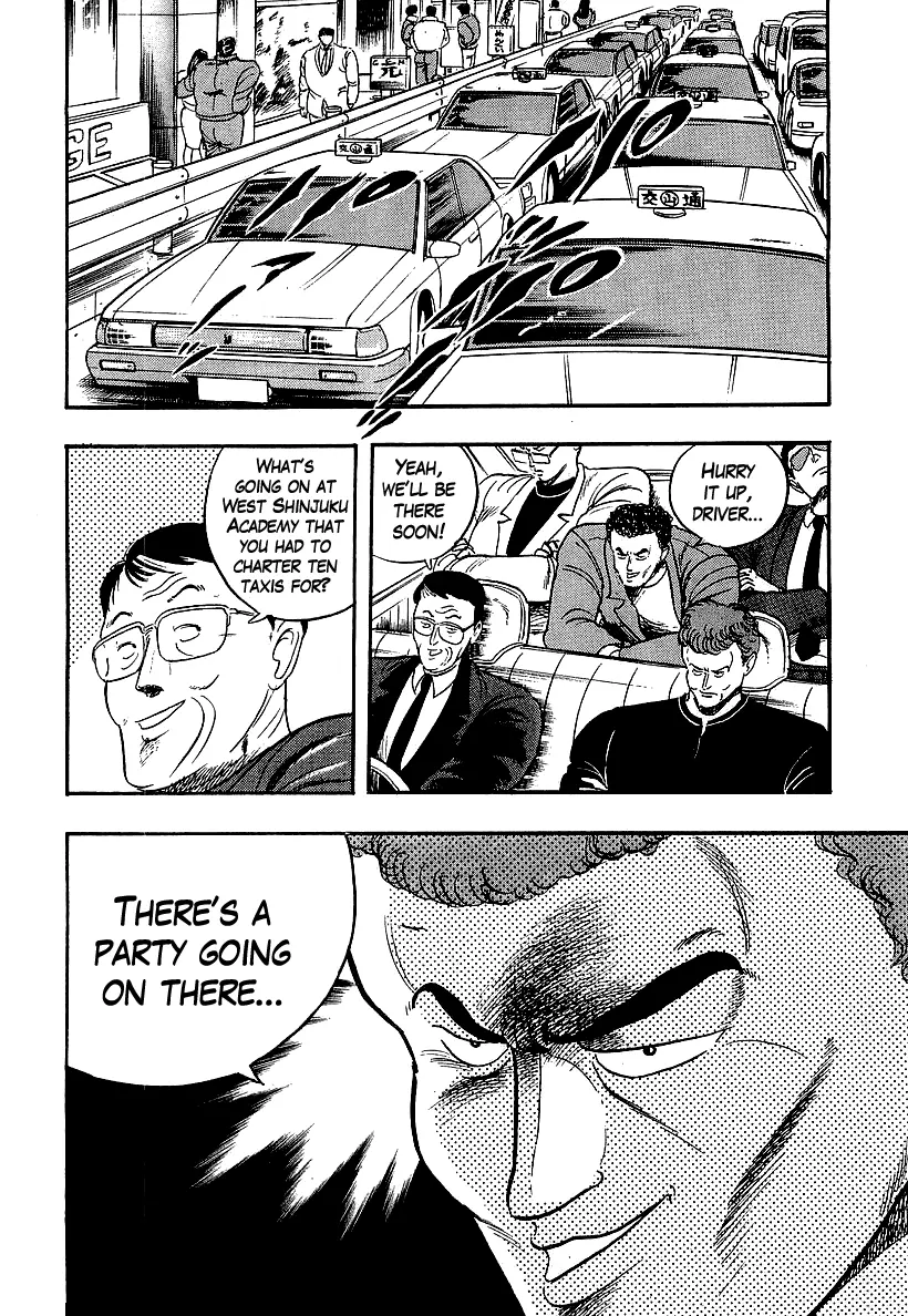 Osu!! Karatebu Chapter 206 page 4