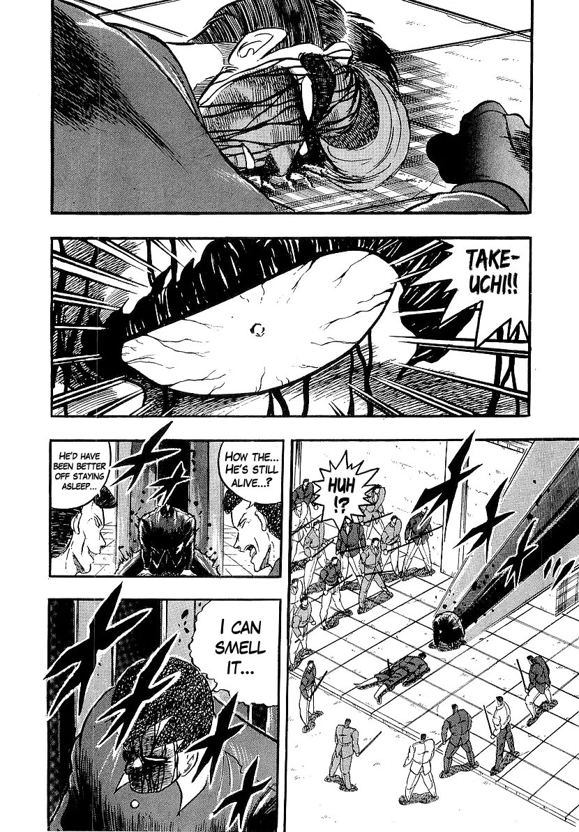 Osu!! Karatebu Chapter 210 page 2
