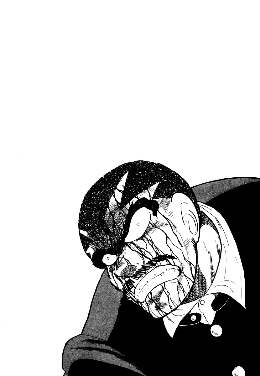 Osu!! Karatebu Chapter 206 page 19