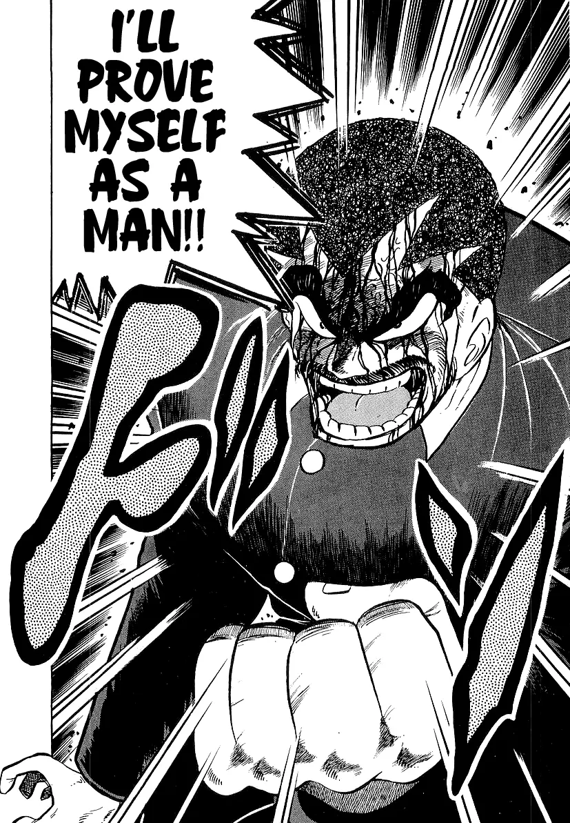 Osu!! Karatebu Chapter 210 page 6