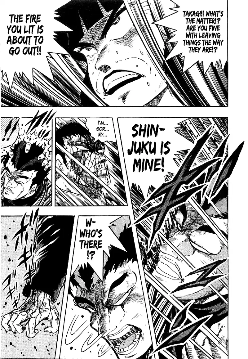 Osu!! Karatebu Chapter 212 page 15