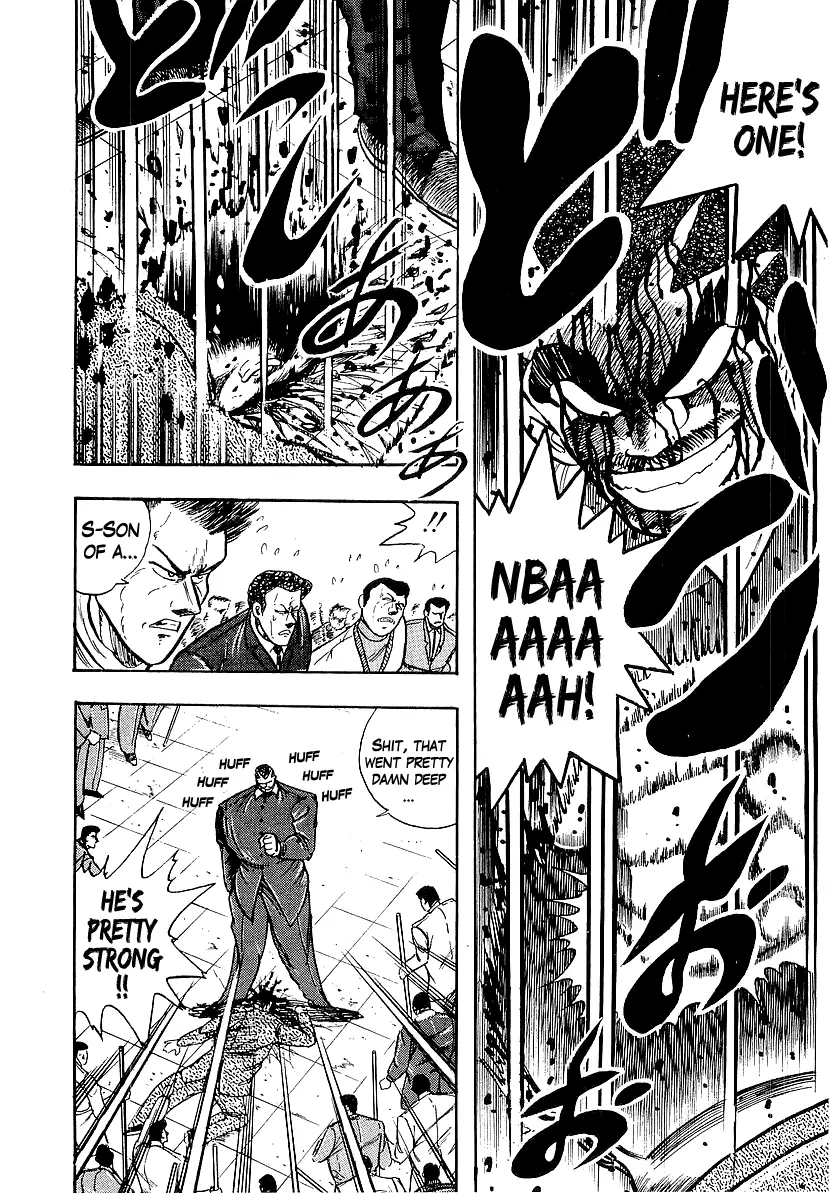 Osu!! Karatebu Chapter 210 page 8