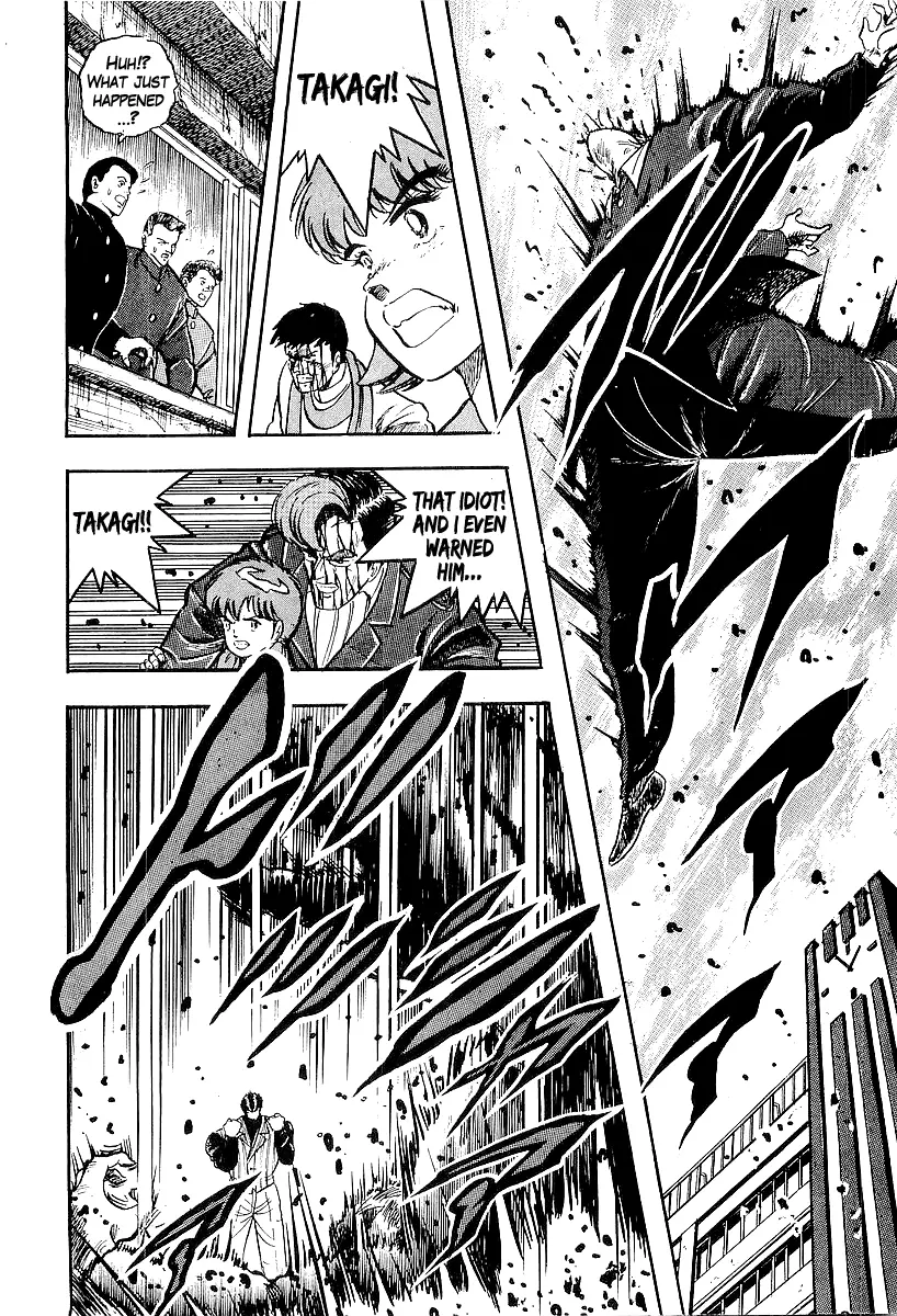Osu!! Karatebu Chapter 213 page 12