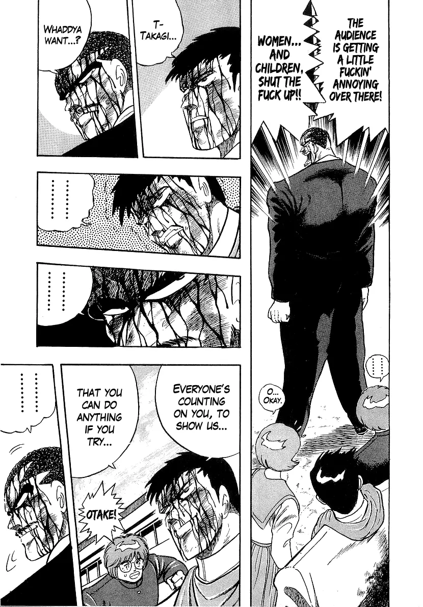 Osu!! Karatebu Chapter 213 page 8