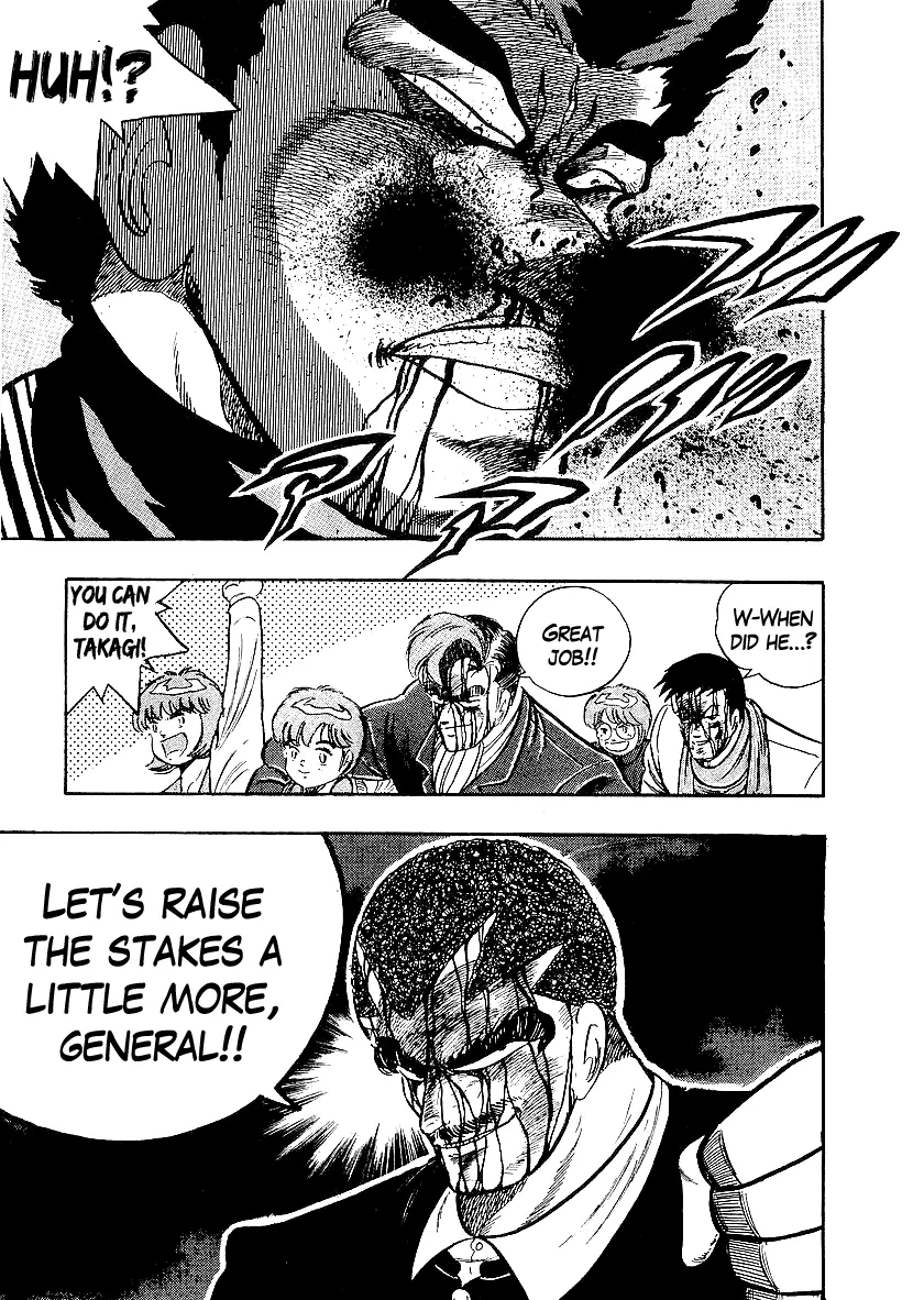 Osu!! Karatebu Chapter 213 page 15
