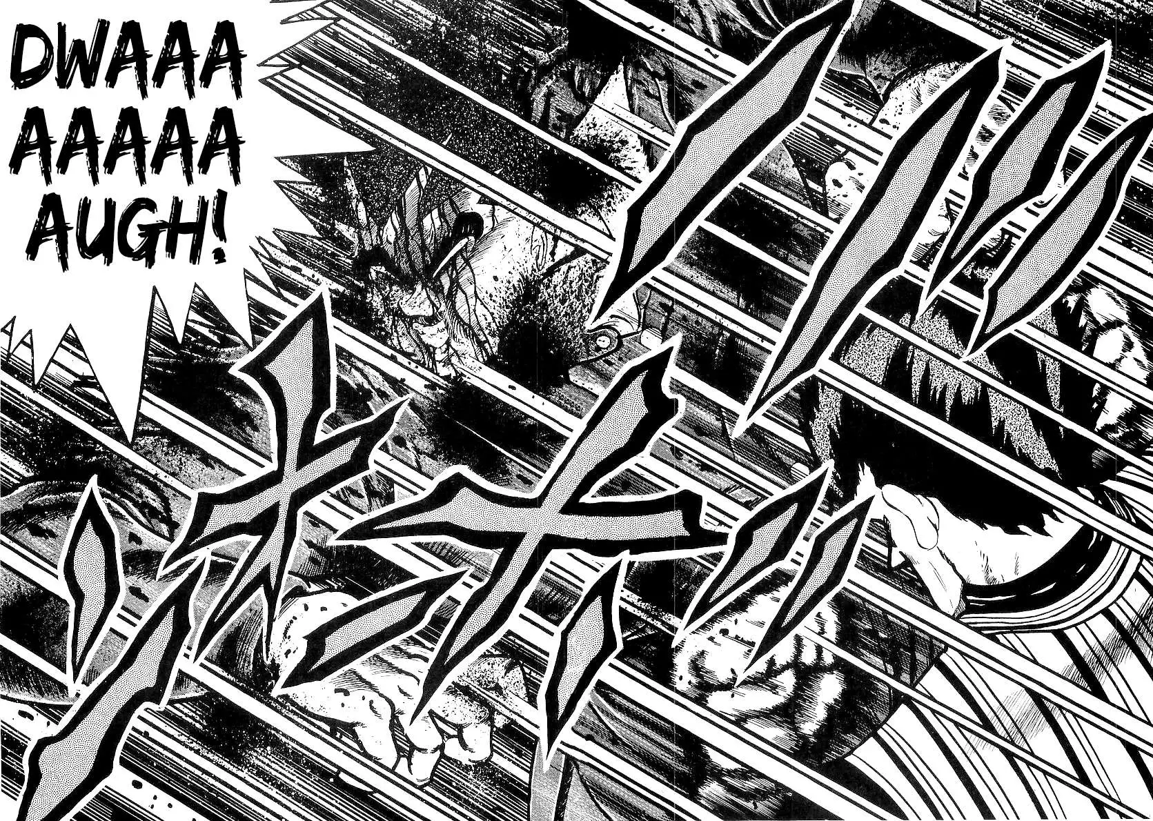 Osu!! Karatebu Chapter 213 page 11