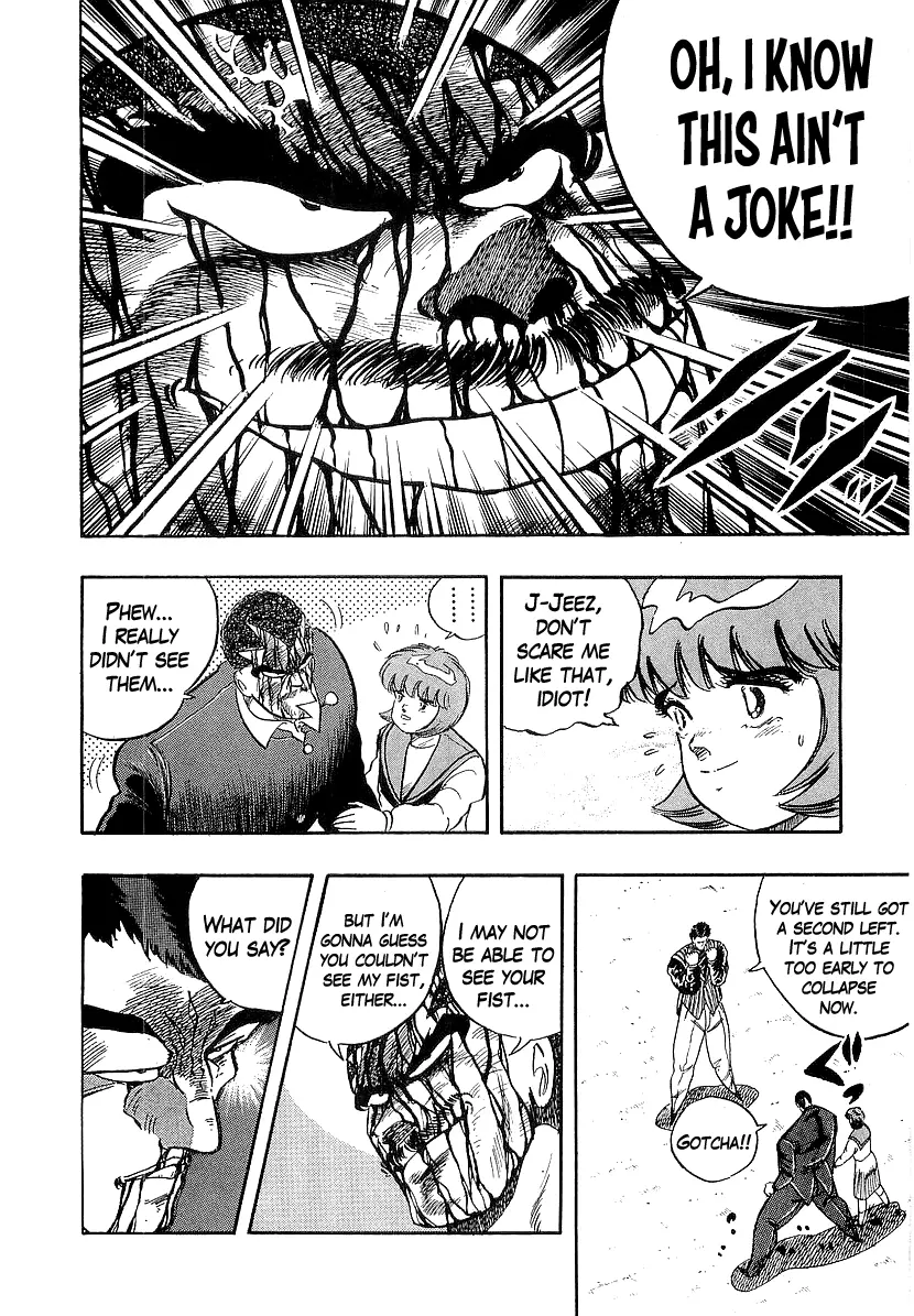 Osu!! Karatebu Chapter 213 page 14