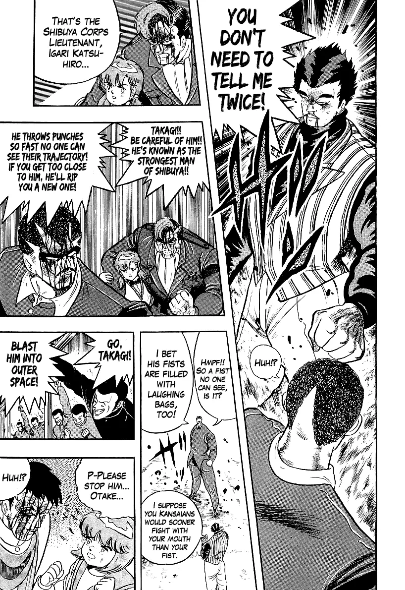 Osu!! Karatebu Chapter 213 page 6