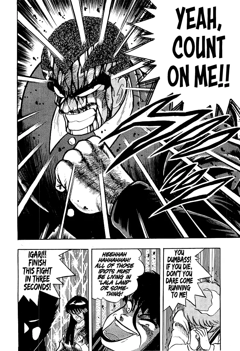 Osu!! Karatebu Chapter 213 page 9