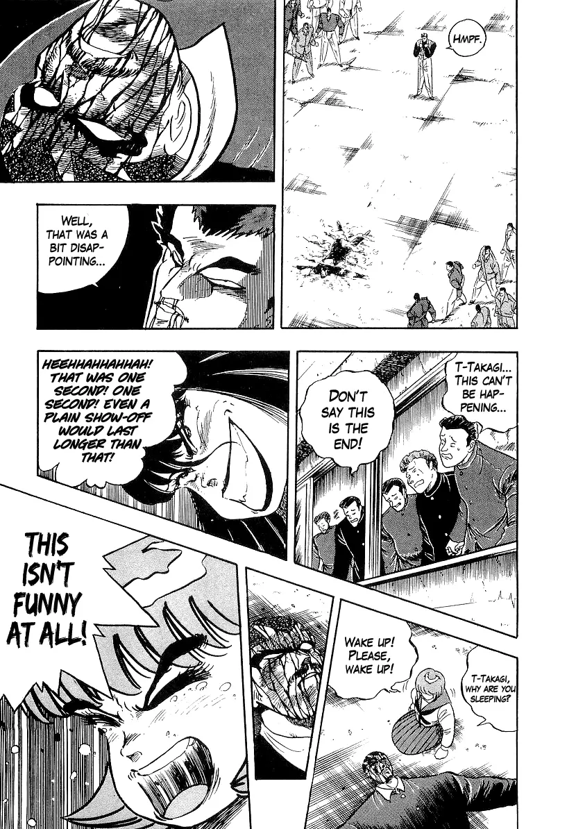 Osu!! Karatebu Chapter 213 page 13